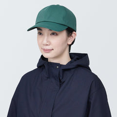 Water Repellent Sealing Taped Cap