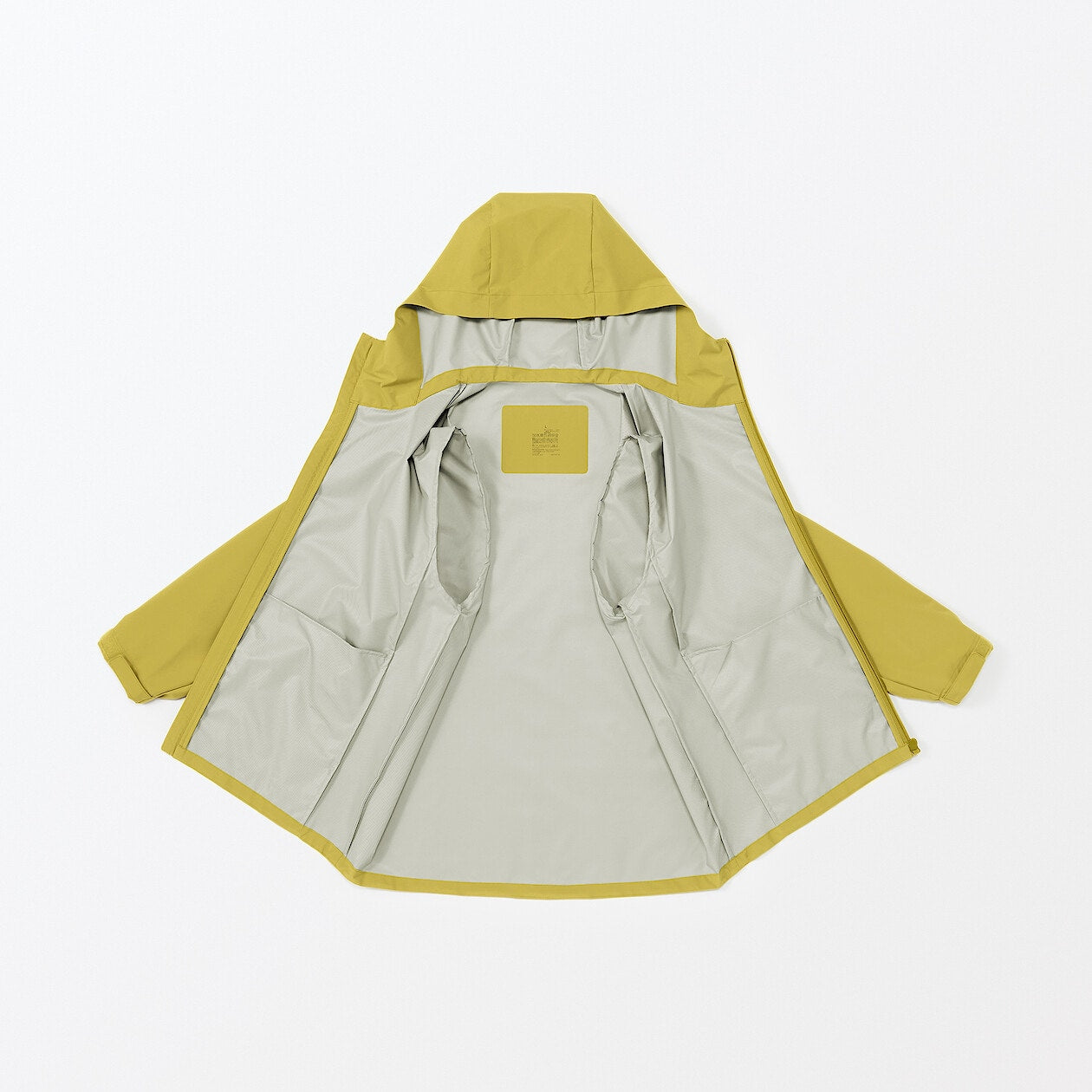 Water Repellent Hooded Jacket