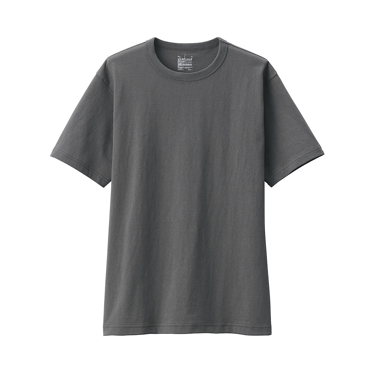 Heavyweight Jersey Crewneck T-Shirt