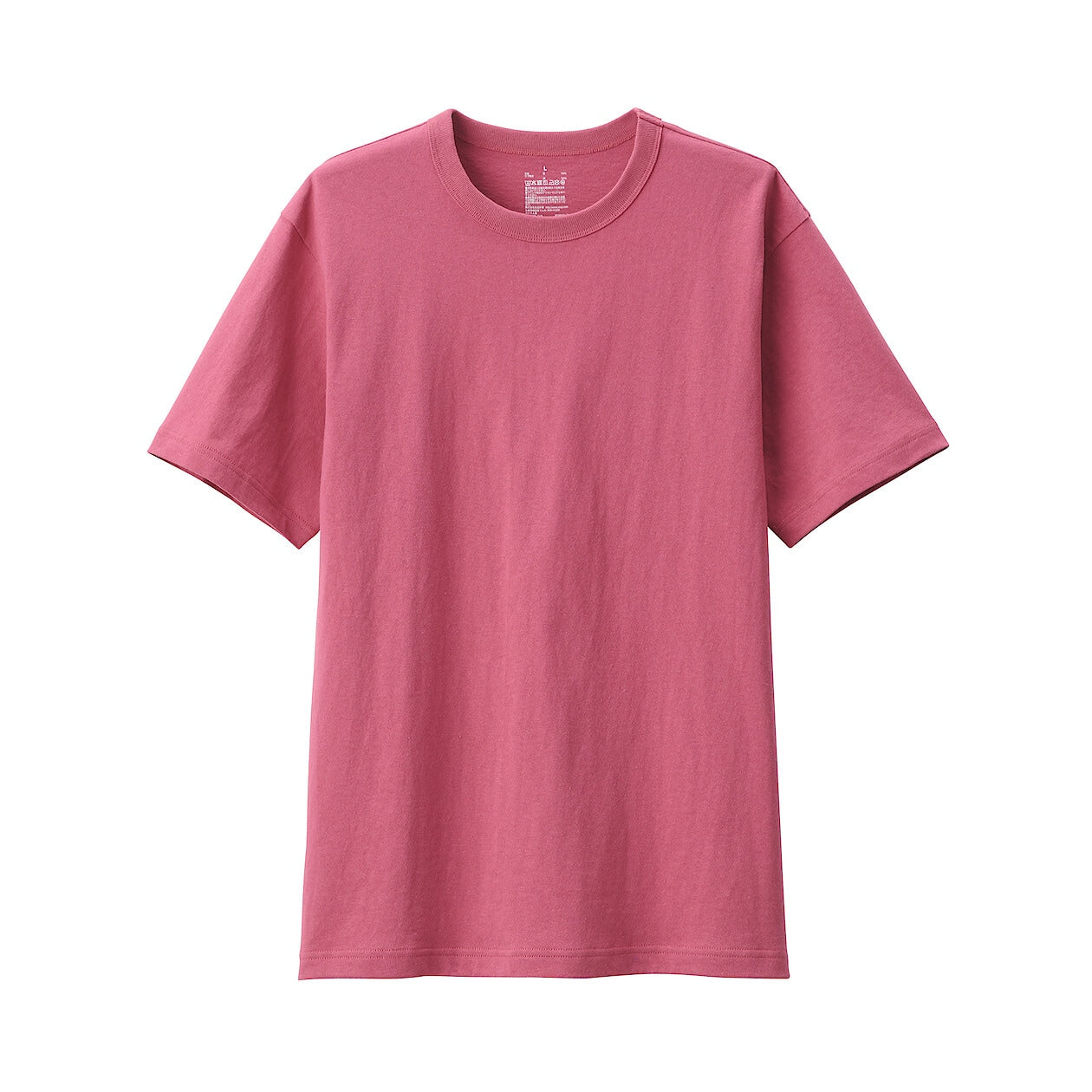 Heavyweight Jersey Crewneck T-Shirt
