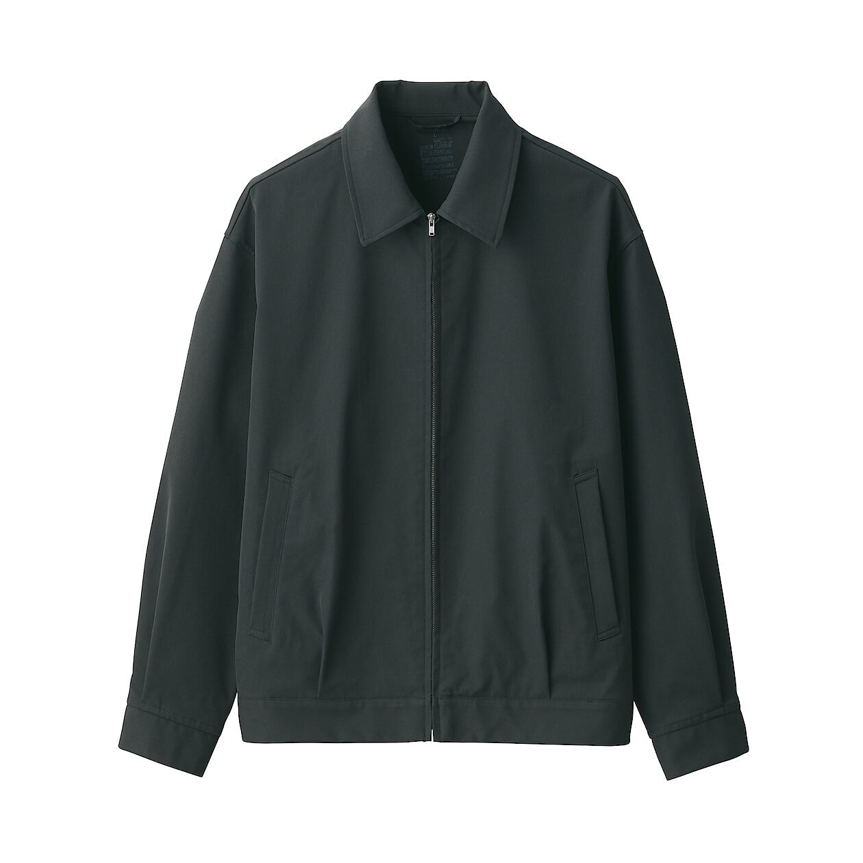 Water Repellent Blouson Jacket