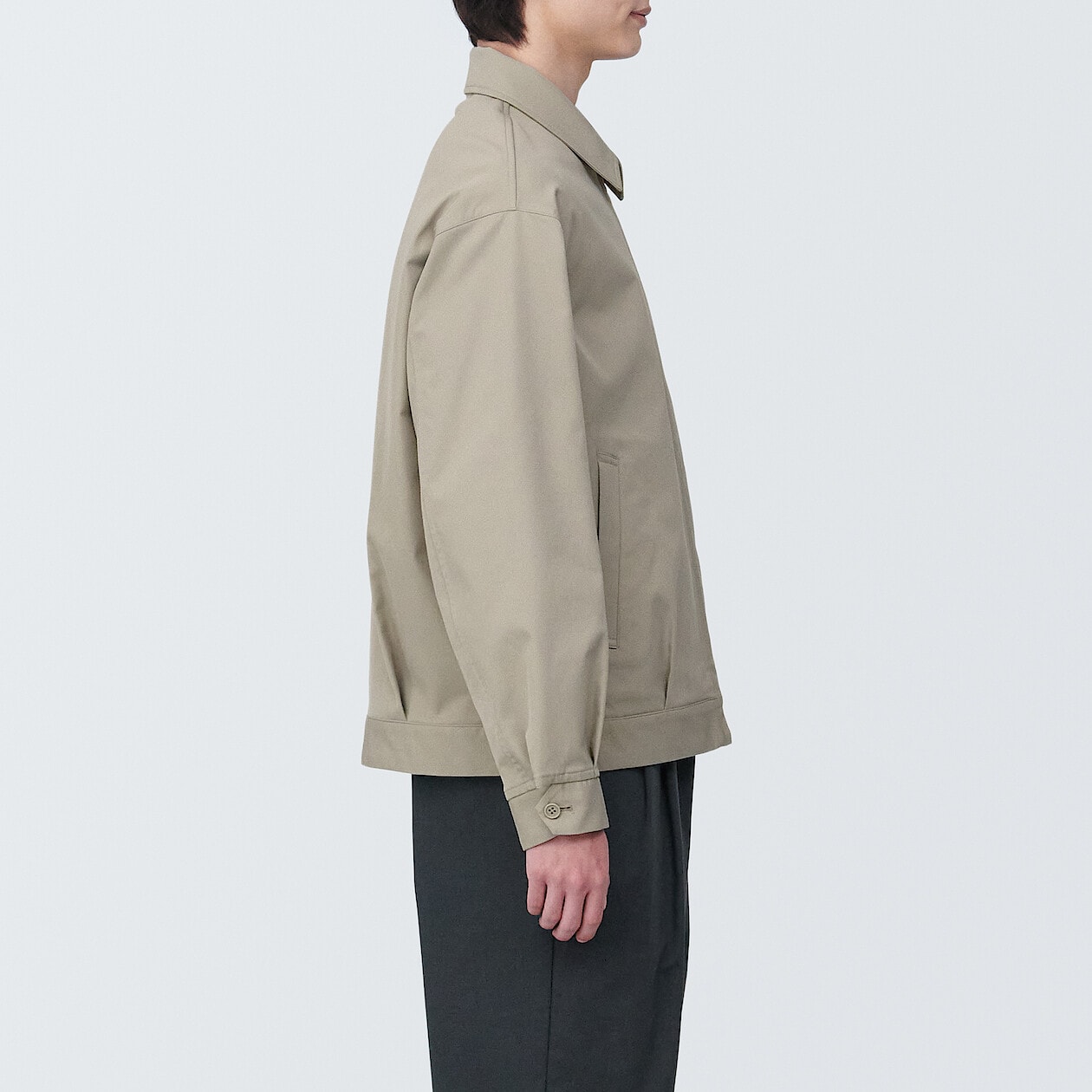 Water Repellent Blouson Jacket