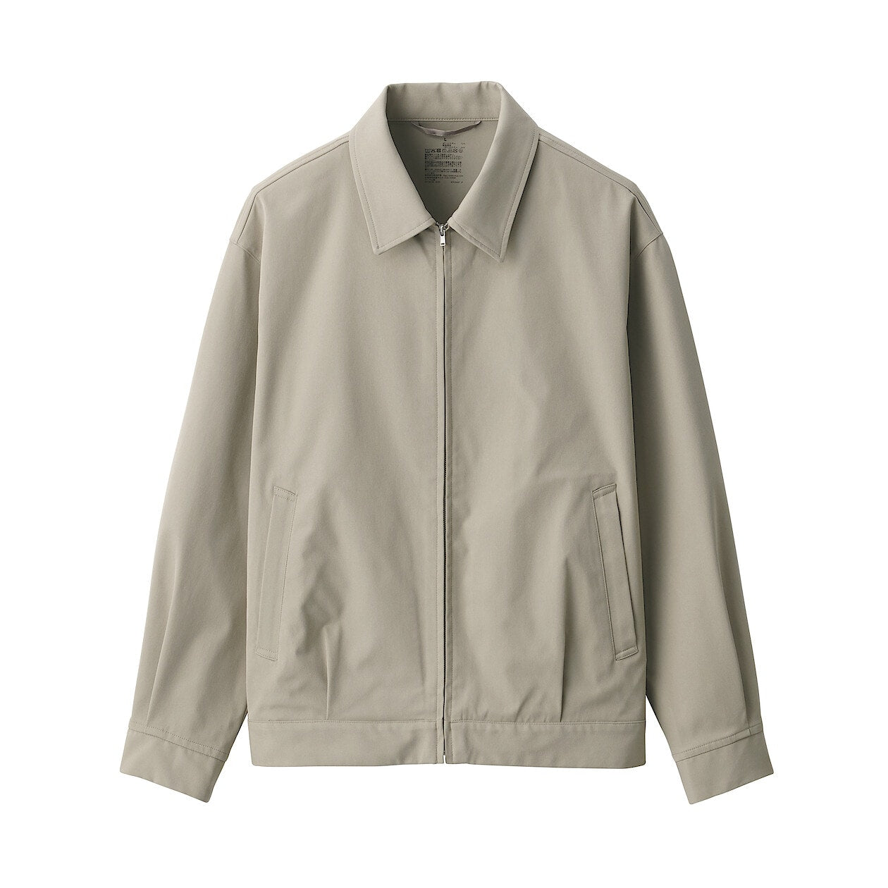 Water Repellent Blouson Jacket