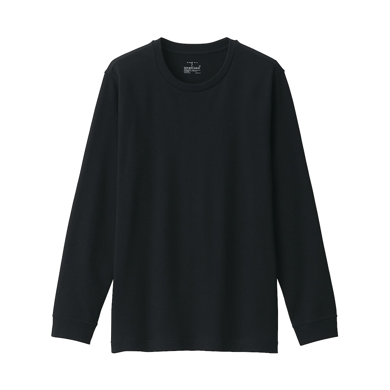 Warm Cotton and Wool Long Sleeve T-Shirt