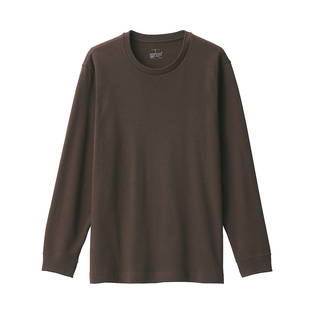Warm Cotton and Wool Long Sleeve T-Shirt