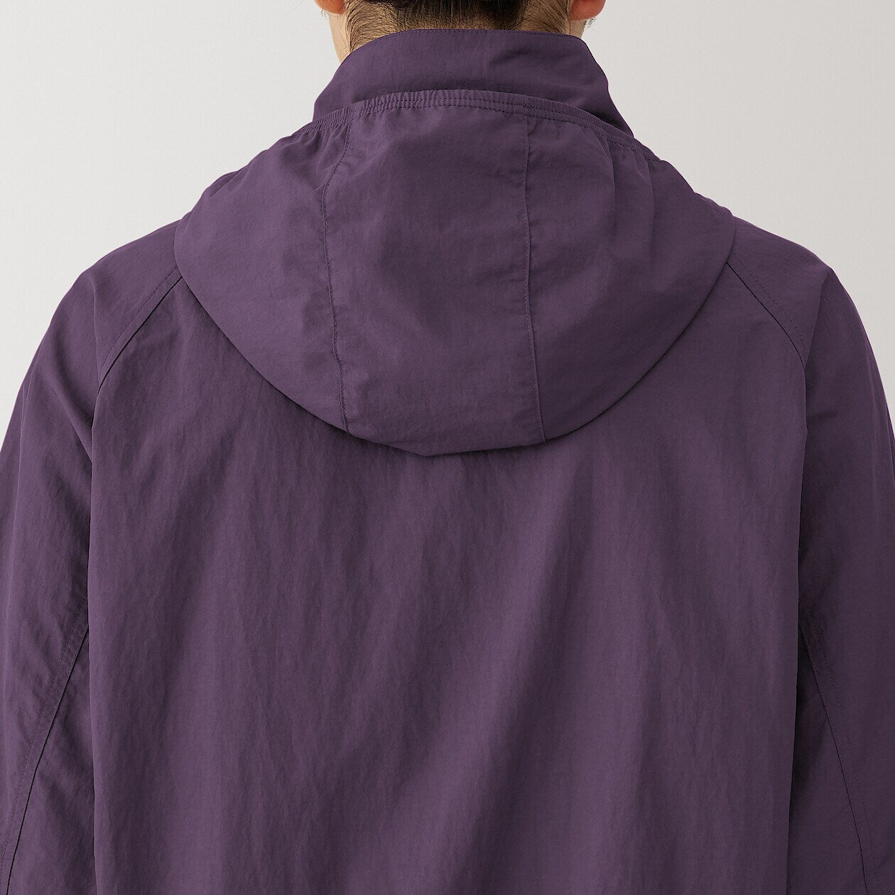 MyBeirmarque Walker Water Repellent Windbreaker