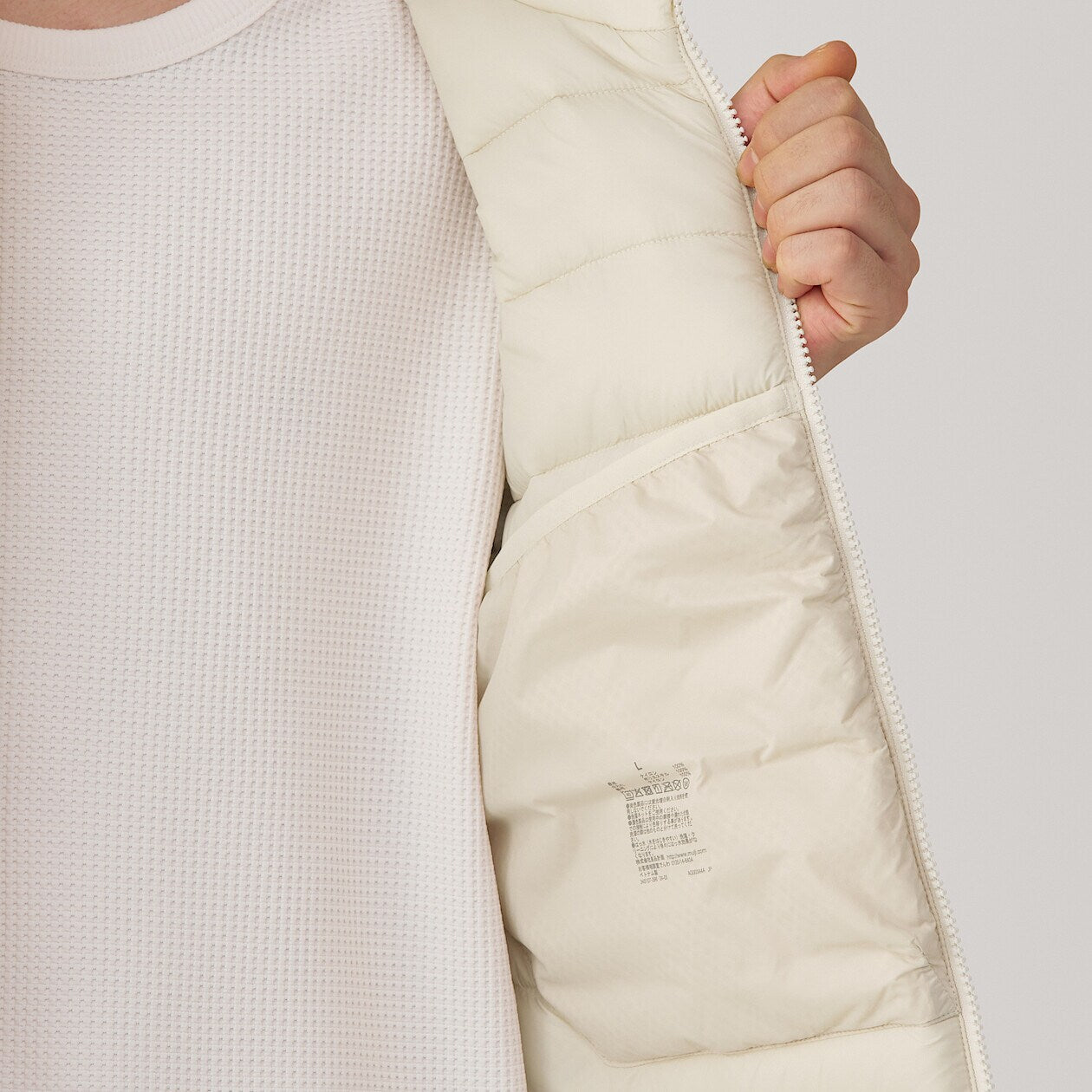 Water Repellent Walking Vest