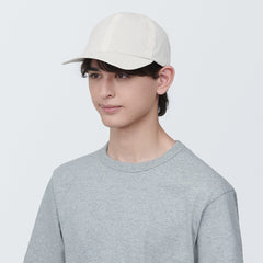 Breathable Foldable Cap