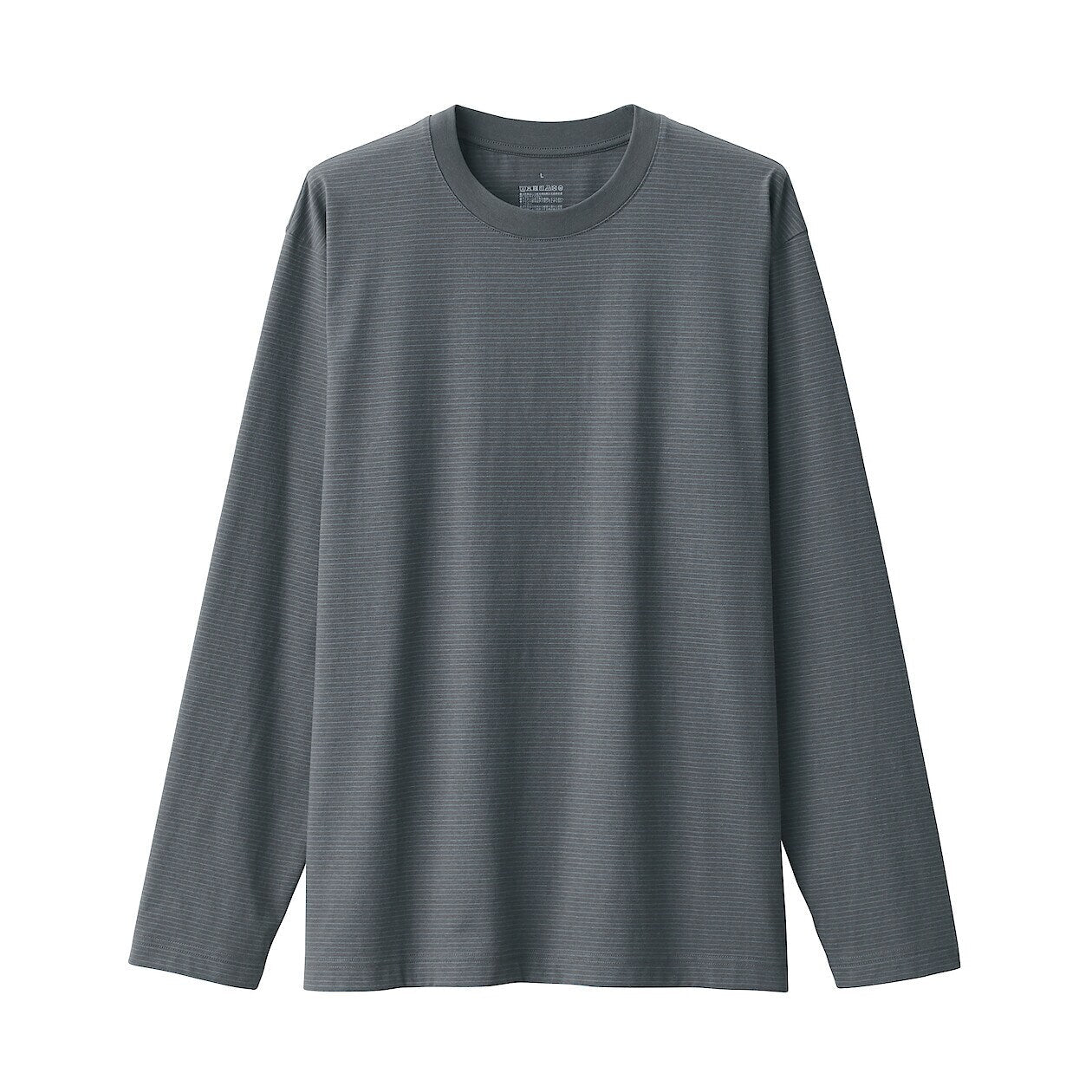 Jersey Striped Crewneck Striped Long Sleeve T-Shirt