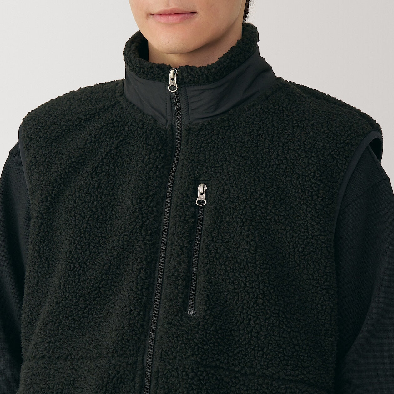 Recycled Boa Fleece Vest