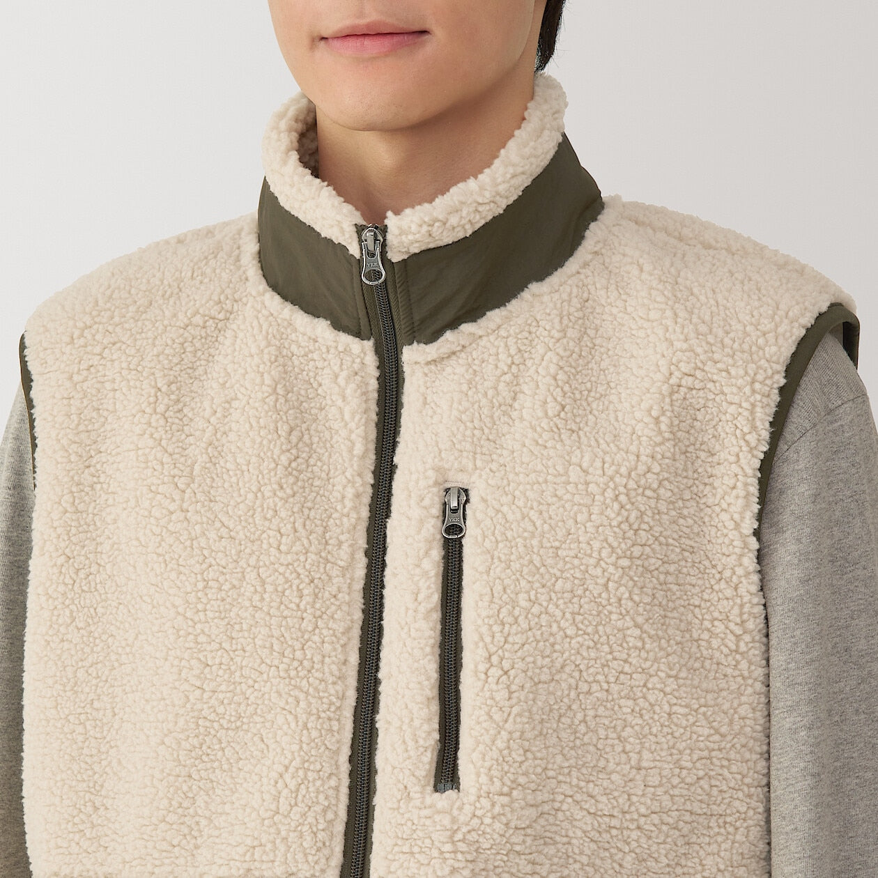Recycled Boa Fleece Vest