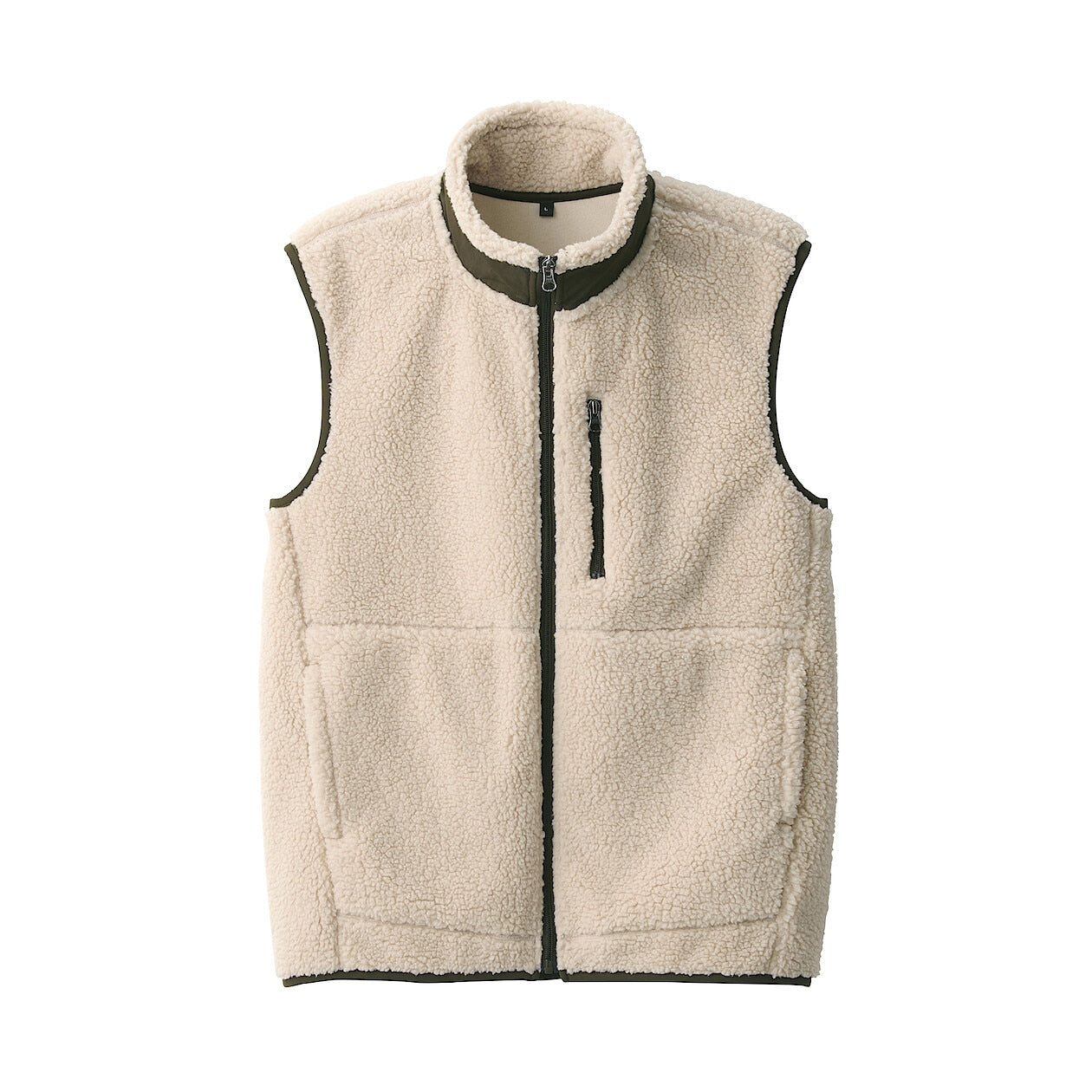 Recycled Boa Fleece Vest