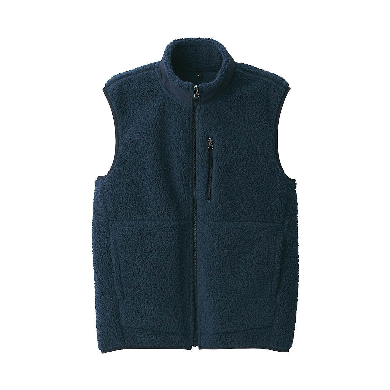 Recycled Boa Fleece Vest